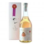 Levi Grappa Barbaresco Astucciata