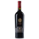 Piedirosso Roccamonfina IGP Stregamora 2022 Villa Matilde