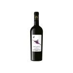 Cantine di Marzo Irpinia Aglianico DOC Premium 2020, vino rosso DOC, Aglianico Campania, 13% vol, 750 ml