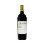 Quintodecimo Via del Campo 2023, Falanghina 100%, vino bianco Campania, Irpinia DOC, 13% vol, 750 ml