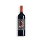 Donnafugata Sherazade 2024, Sicilia DOC, Vino Rosso Siciliano, 13,5% vol, 750 ml