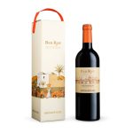 Donnafugata Ben Ryè Passito 2023, Passito Di Pantelleria, Vino Dolce Sicilia, 14,5% vol, 750 ml, Astuccio