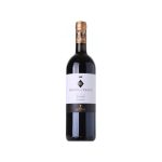 Marchesi Antinori Guado Al Tasso 2023, Bolgheri Doc Superiore, Vino Rosso Toscana,14% vol, 750 ml