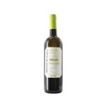 Ronchi di Cialla Friulano 2025, Vino Bianco Friuli, 11,5% vol, 750 ml
