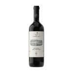 Tenuta Del Meriggio Irpinia Aglianico 2019, Vino Rosso Campania, 12,5 750ml